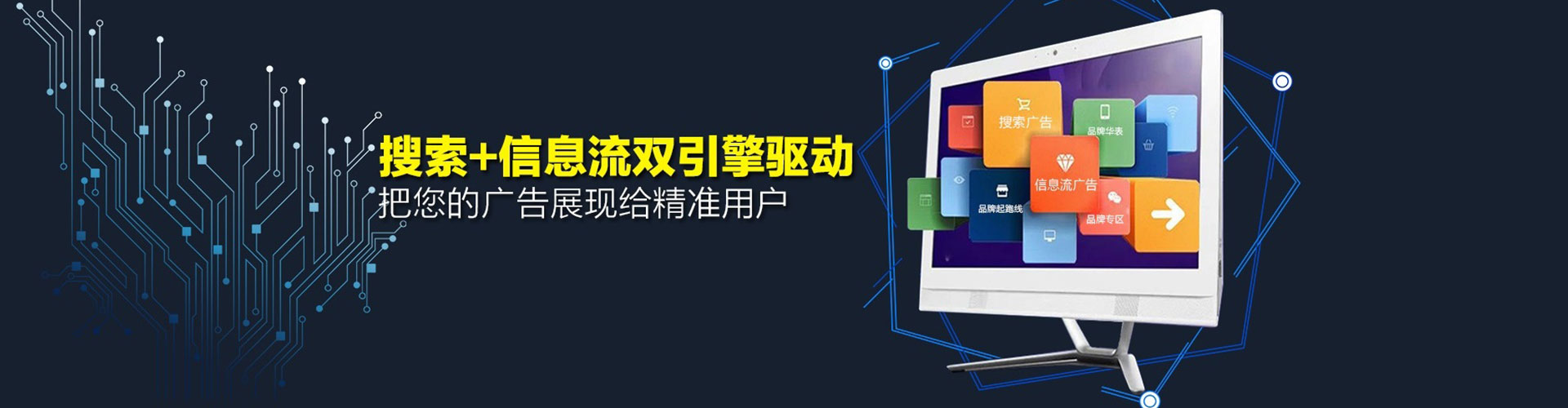 电白百度充值返点