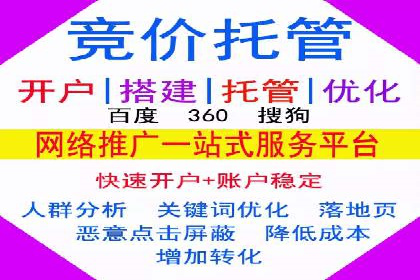 信息流广告的创意与执行——XX品牌成功案例