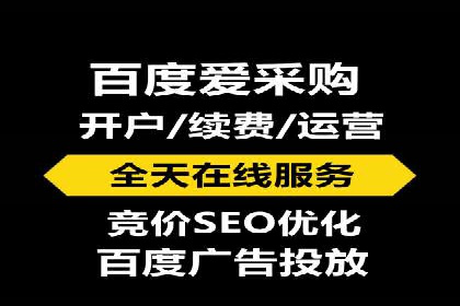 视频信息流营销：从案例看效果提升的秘诀