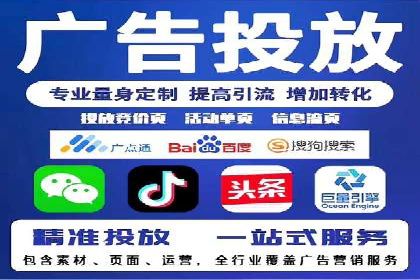 百度推广代运营案例：案例解析：精准定位用户需求